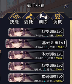 赫雷斯的角斗场2汉化版