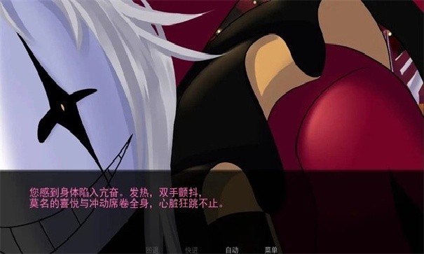 thefreakcircus中文版