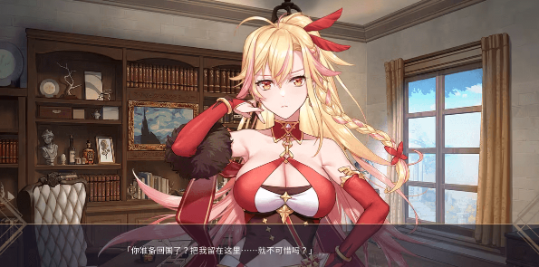 赫雷斯的角斗场2汉化版