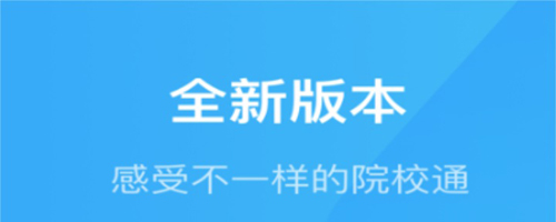 智慧精灵app软件亮点