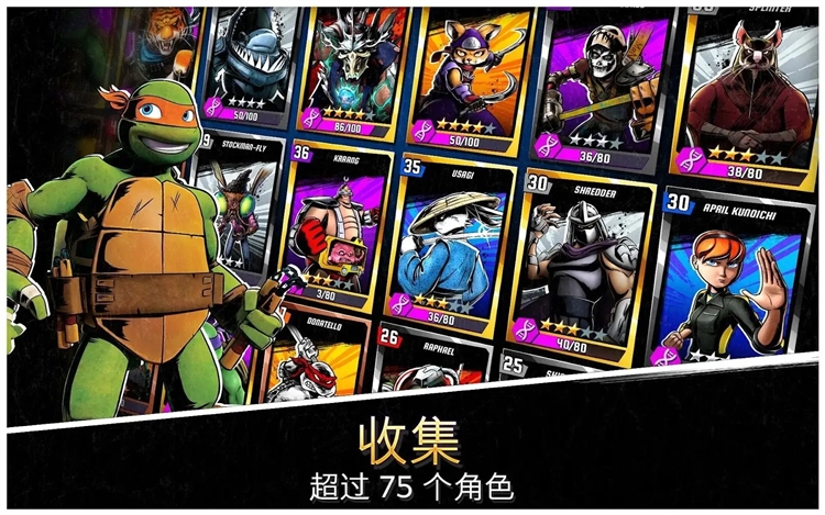 玩法技巧配图1