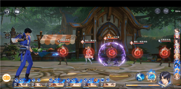 斗罗大陆魂师对决测试服