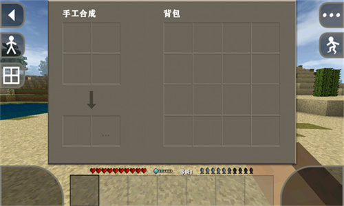 生存战争2官方正式版