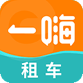 一嗨二手车安卓版