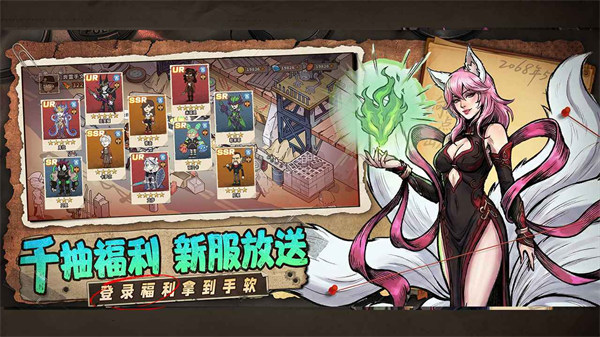 加勒比帝国官网手机版