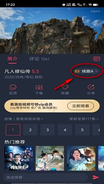 黑白弹幕动漫纯净版