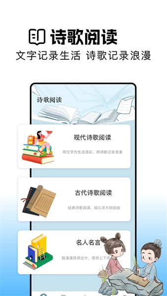 瓜子
