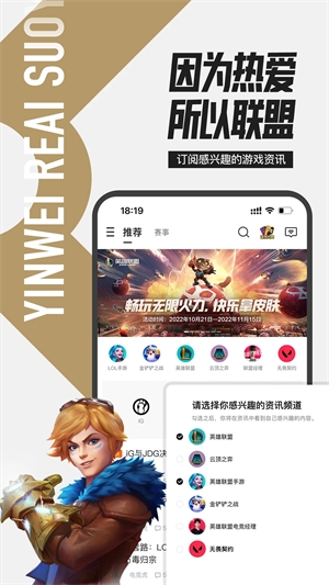 软件优势配图1