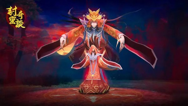封灵奇谈安卓版