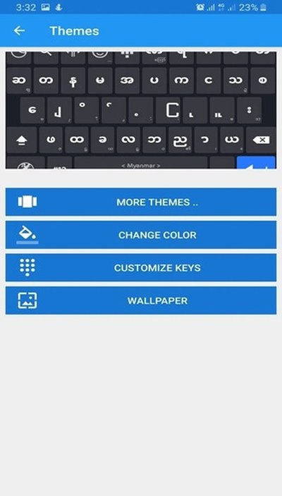 BaganKeyboard(缅甸语输入法)安卓版