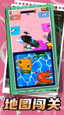 乱斗小飞侠7322作弊菜单