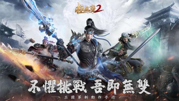 阿尔法之战守护都市最新版