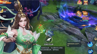战神世纪狂龙时代