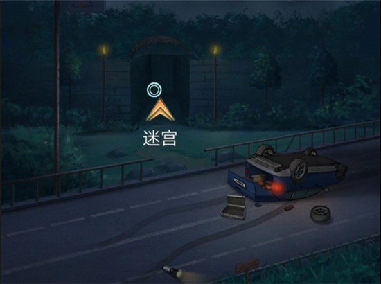 怎么玩配图5