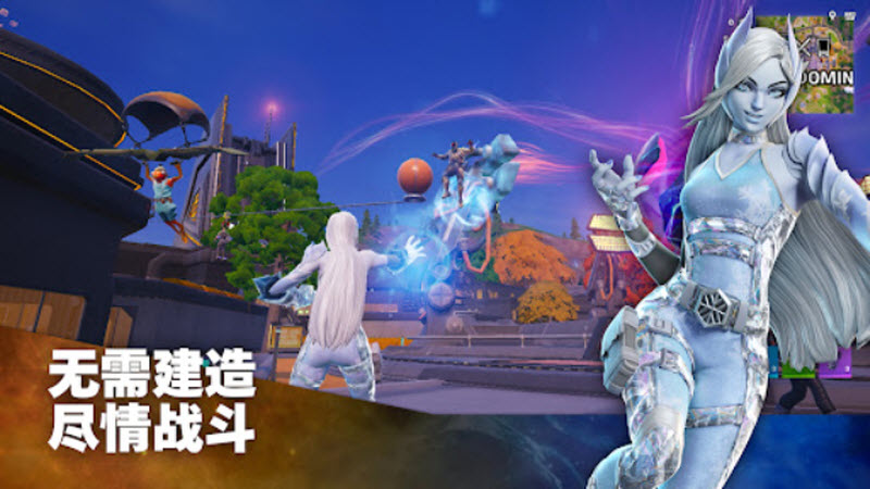 堡垒之夜测试服
