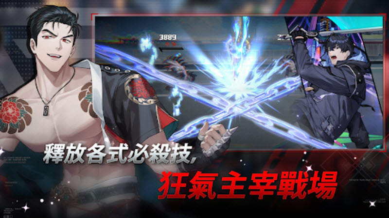 零始之门国际服内置菜单版