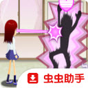电眼美少女