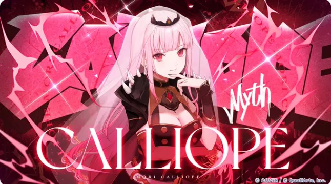 hololive Dreams