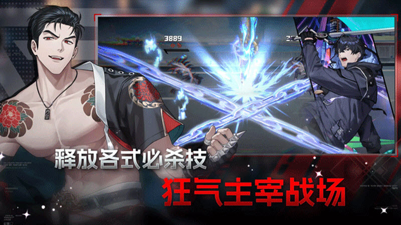 零始之门国际服内置菜单版