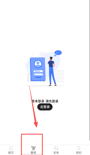 好书吧app3