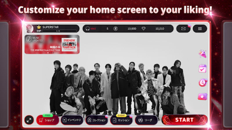 SUPERSTAR LDH