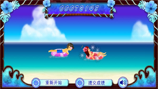 电眼美少女