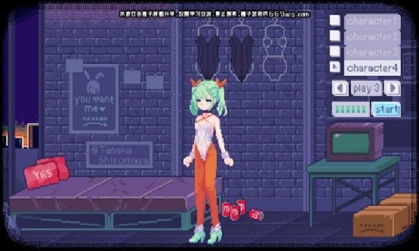 桃子移植像素本尼