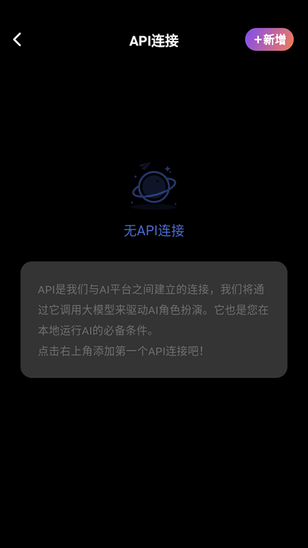 tavo酒馆