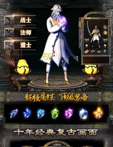 苍月黄泉