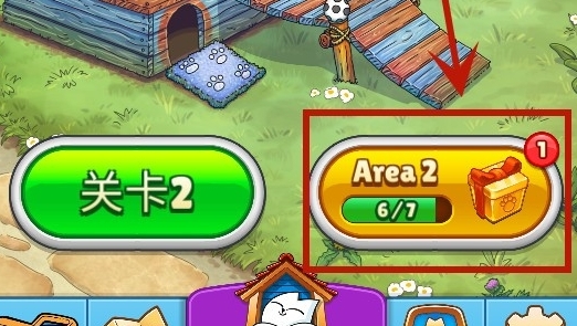 怎么玩配图3