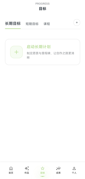 EchoDraw回响画布