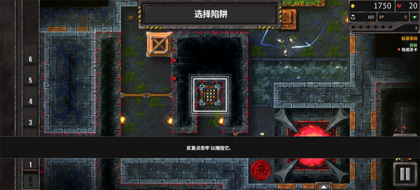 地牢战争3内置菜单版