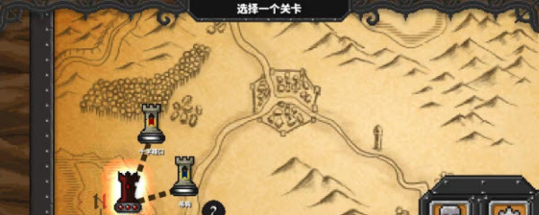 地牢战争3内置菜单版