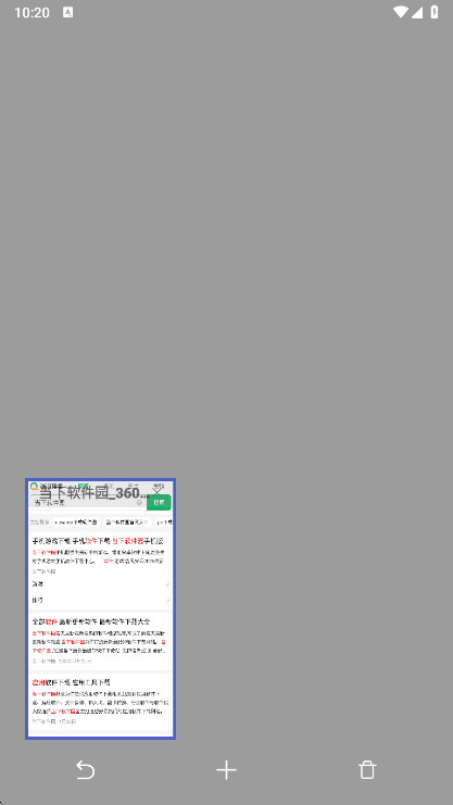使用说明配图2