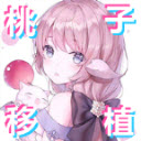 pixelbunny