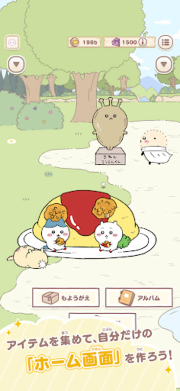 口袋吉伊卡哇日服最新版