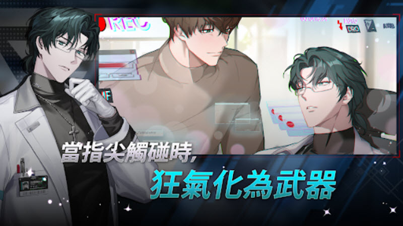 零始之门国际服内置菜单版