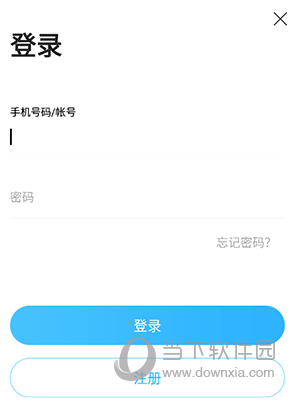 袋鼠装修