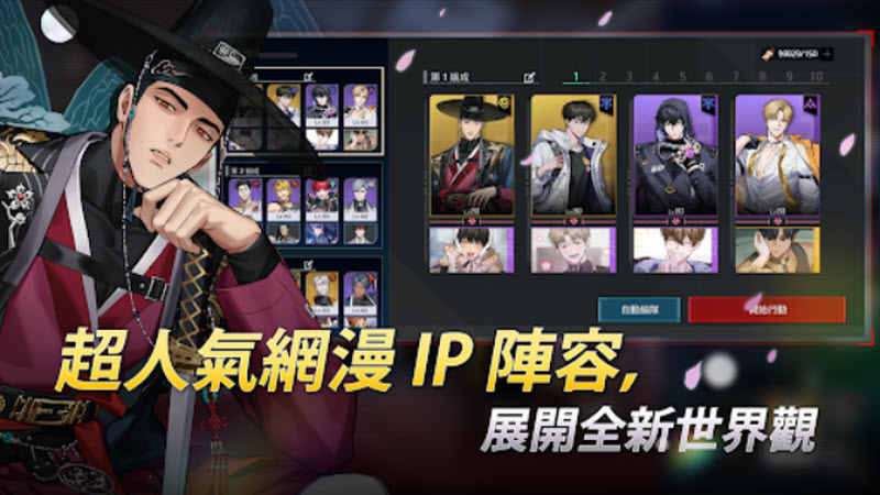 零始之门国际服内置菜单版