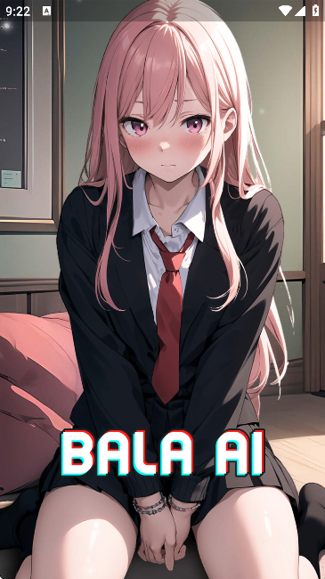 bala ai社交