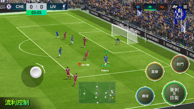 FC Mobile