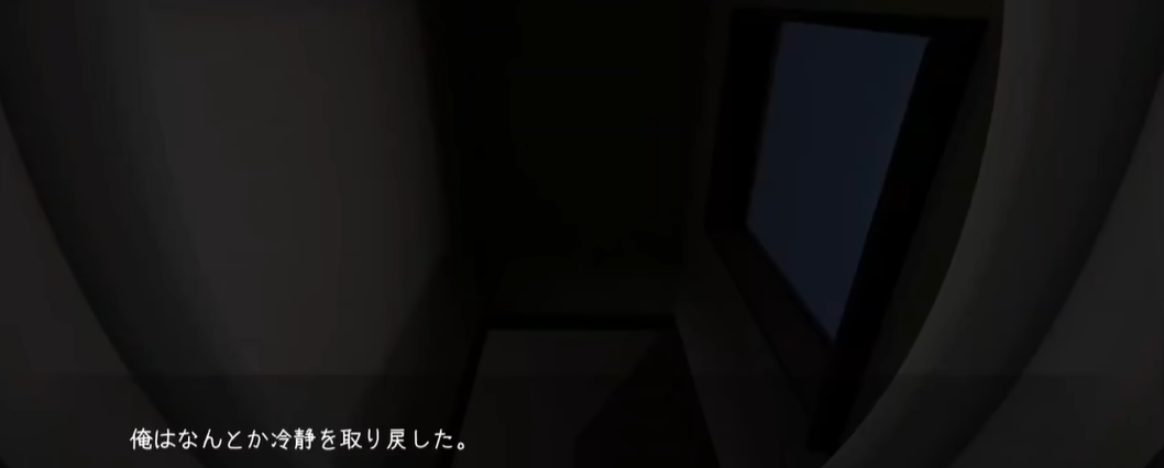 转生成为马桶