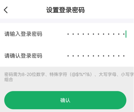 新手教程配图5