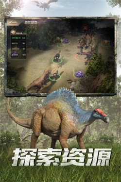 巨兽战场华为版下载v1.6.7