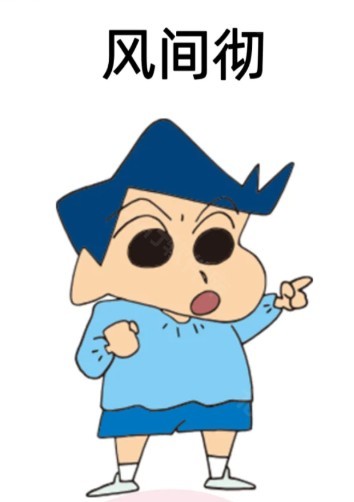 人物介绍配图2