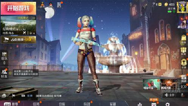 pubg mobile国际服