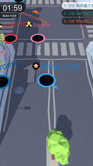 黑洞大师内置菜单MOD