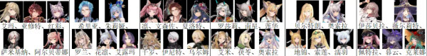悠久之树qoo版