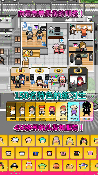 玩法技巧配图1