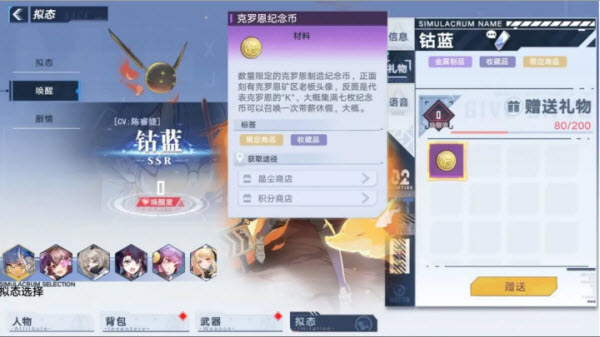 云幻塔官方正版